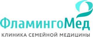 ФламингоМед