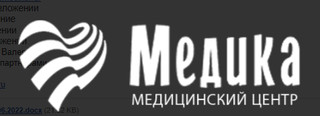 Логотип Медицинский центр Медика Мурманск